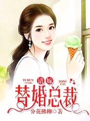 40原漫画在线阅读 | 免费观看最新剧情更新