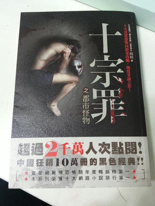 绿山墙的安妮在线阅读 | 经典成长小说全文免费阅读