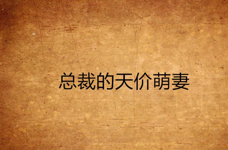番茄小说海量资源免费在线阅读，热门小说全收录