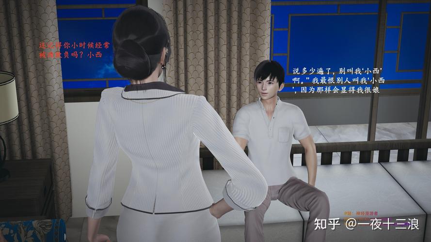 绿帽情缘：长篇禁忌之恋小说在线免费阅读