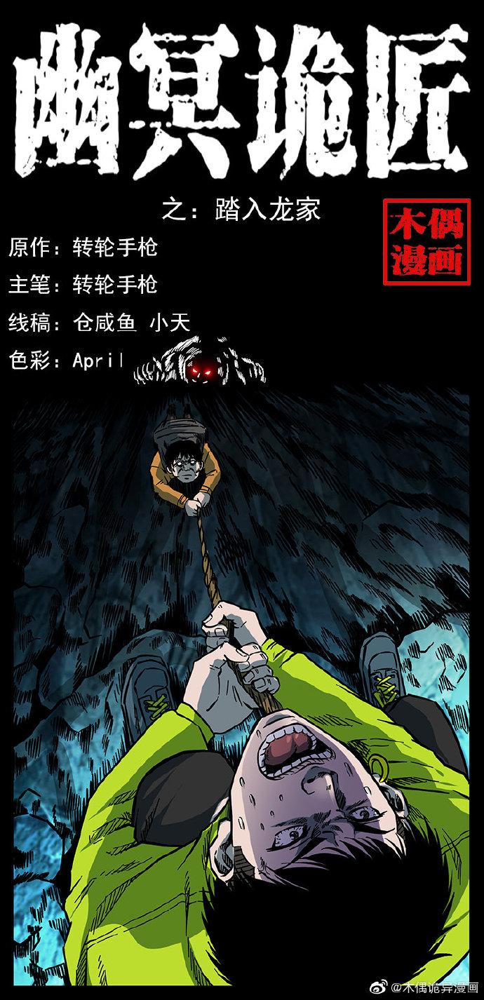 羞羞漫画在线阅读免费版 - 海量漫画免费看