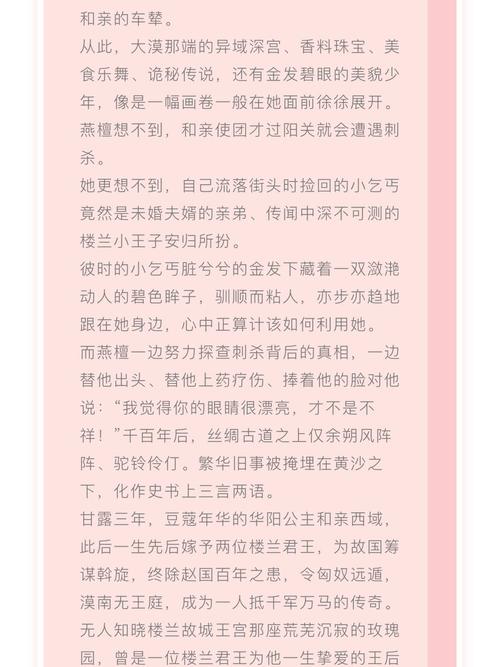 御书屋_自由小说阅读_全网免费在线看