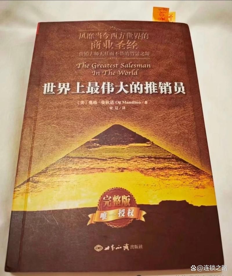 盛世嫡妃全文在线阅读 | 热门古言小说连载