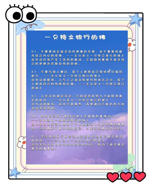 权力的游戏小说在线阅读 | 冰与火之歌原著中文版