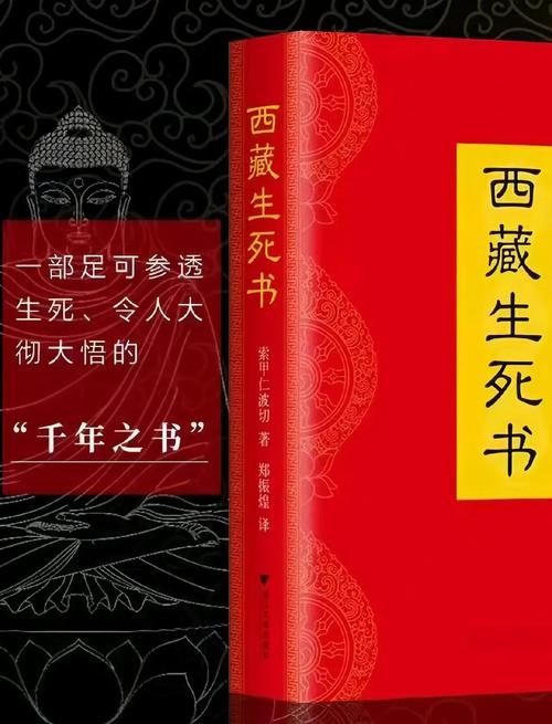 温瑞安全集免费在线阅读|经典武侠小说在线看