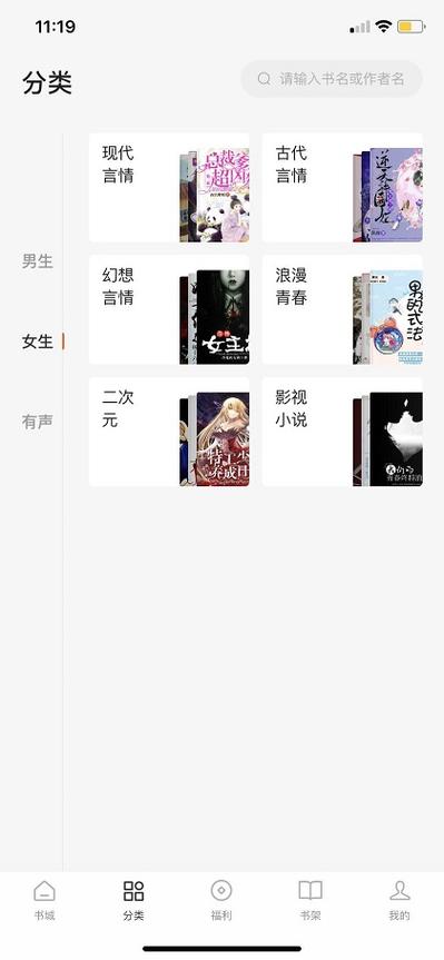 剪灯新话白话文在线阅读 | 明代志怪小说精选