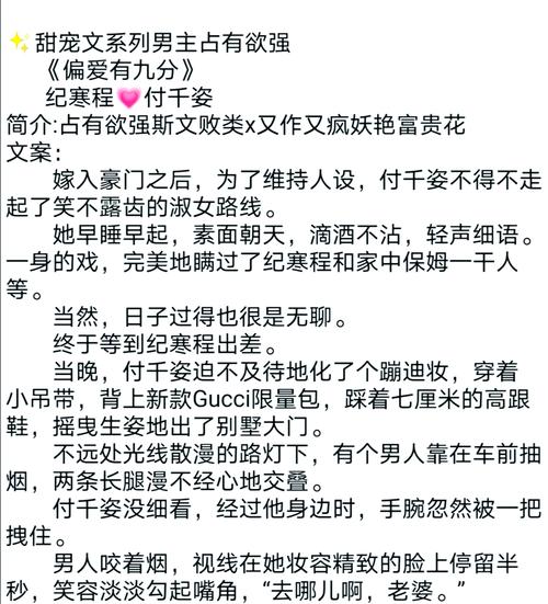 水浒传在线阅读 | 经典名著完整版免费阅读