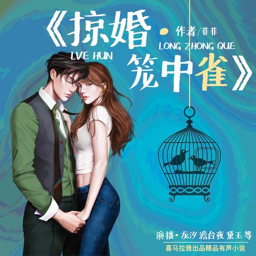 牛奶可乐经济学在线阅读 | 揭秘日常生活中的经济学原理
