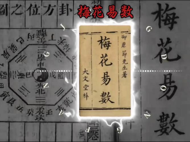 流浪地球 在线阅读 | 刘慈欣科幻小说全文免费阅读