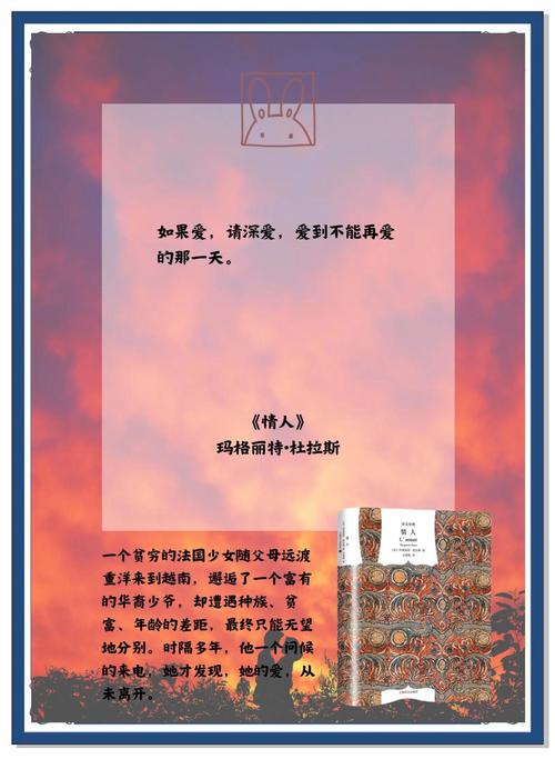 牛津树少儿英语绘本在线阅读：原版分级读物助力孩子快乐学英语