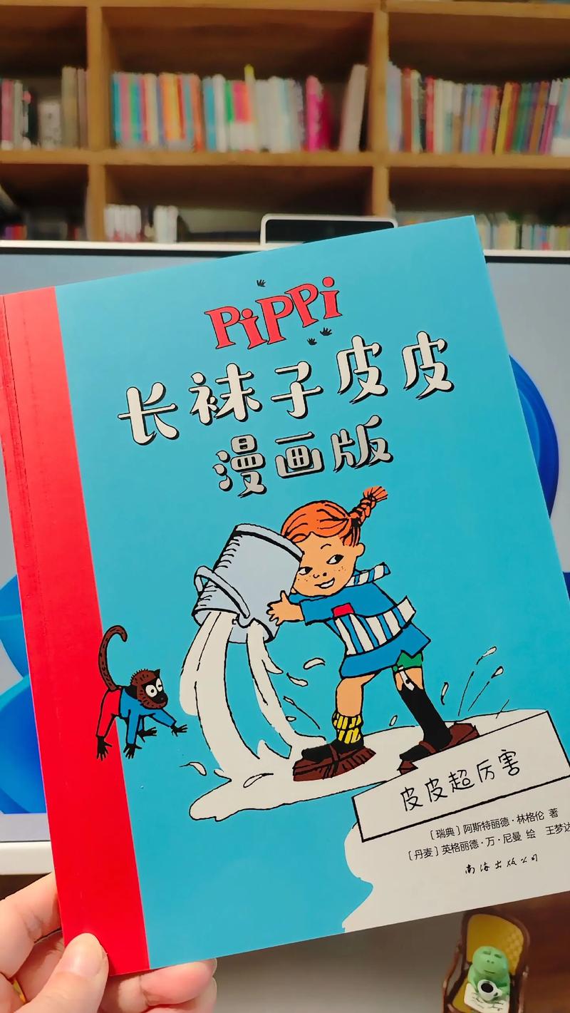 海贼王漫画免费阅读在线观看，下拉式爽看全章节