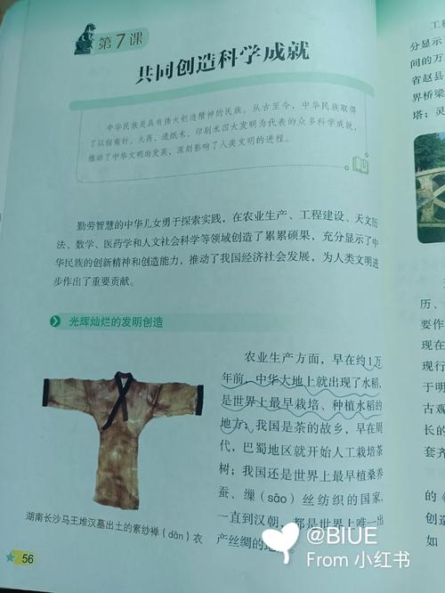 诛仙在线阅读 | 经典仙侠小说全集免费阅读