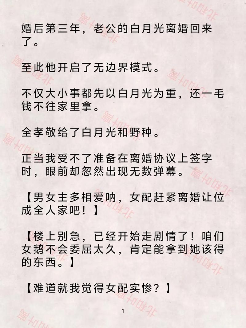 盗墓笔记在线阅读 | 南派三叔经典盗墓小说全文阅读