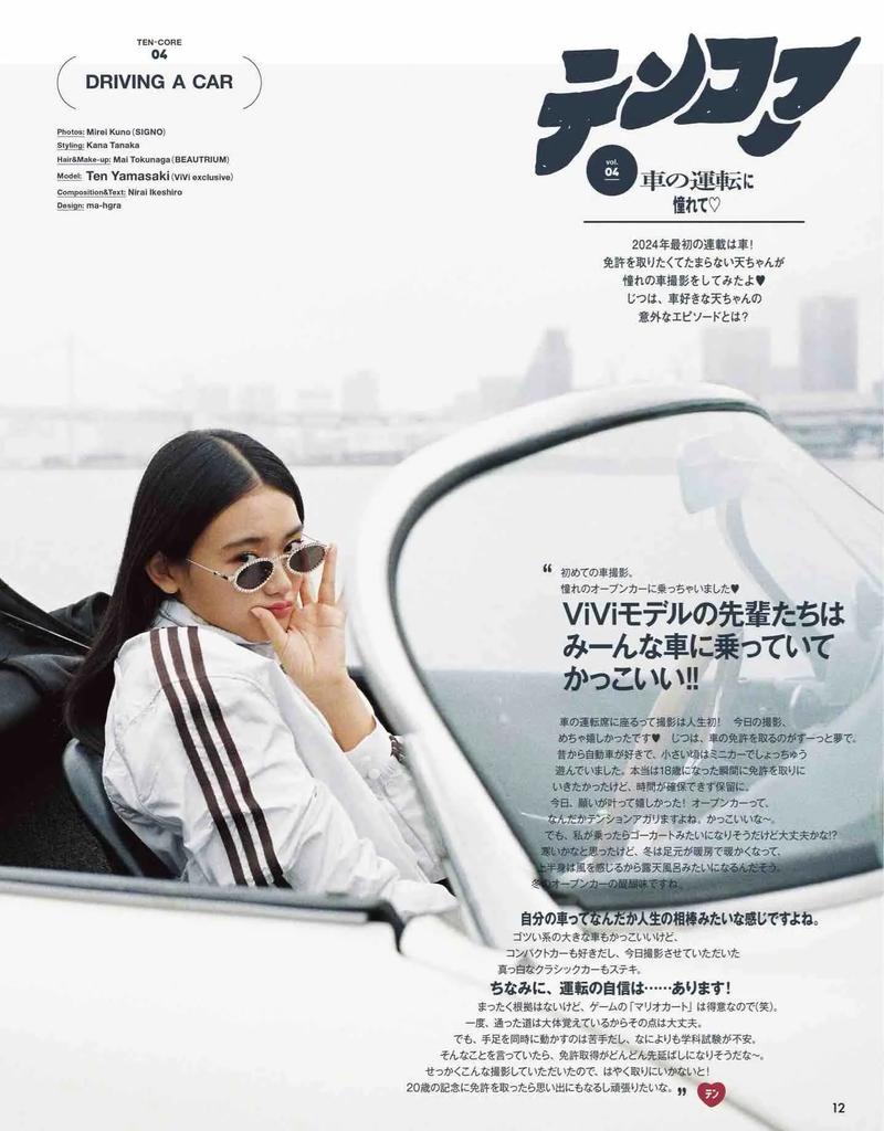 帝霸全文在线阅读 | 热门玄幻小说
