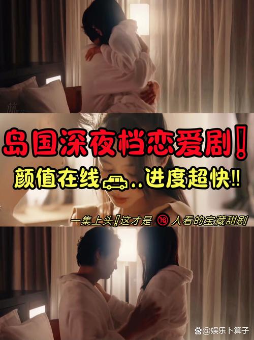 完美人生沈浪小说在线阅读 - 沈浪全本免费章节