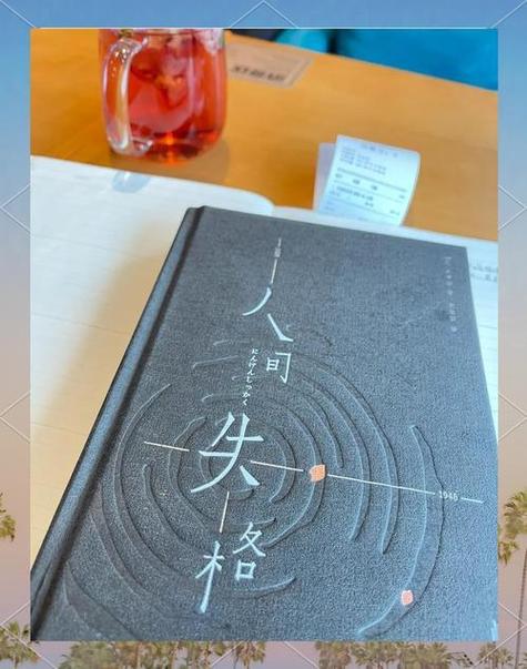 斗罗大陆在线免费阅读|唐家三少经典玄幻小说全集