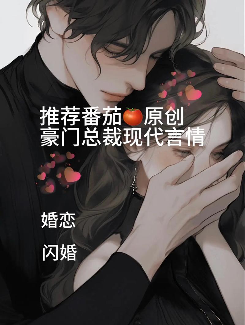 读者在线阅读2018:畅享海量小说,重温经典阅读时光
