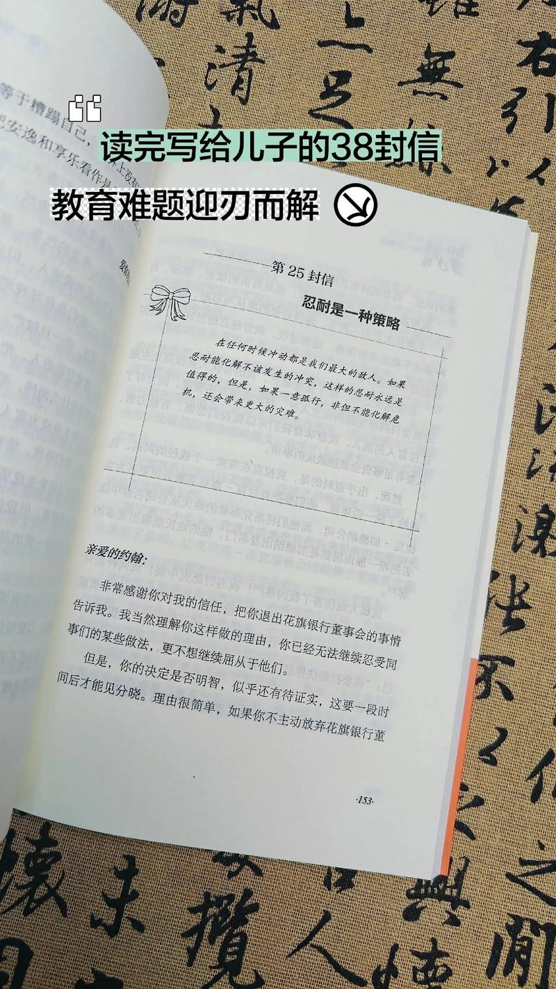 在线英语阅读助手 | 提升阅读能力，轻松学英语
