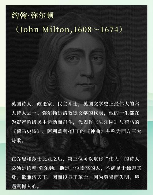 失乐园在线阅读 | 渡边淳一经典情爱小说全文
