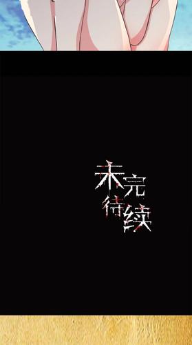 致命冲动全文免费在线阅读 | 致命冲动小说最新章节