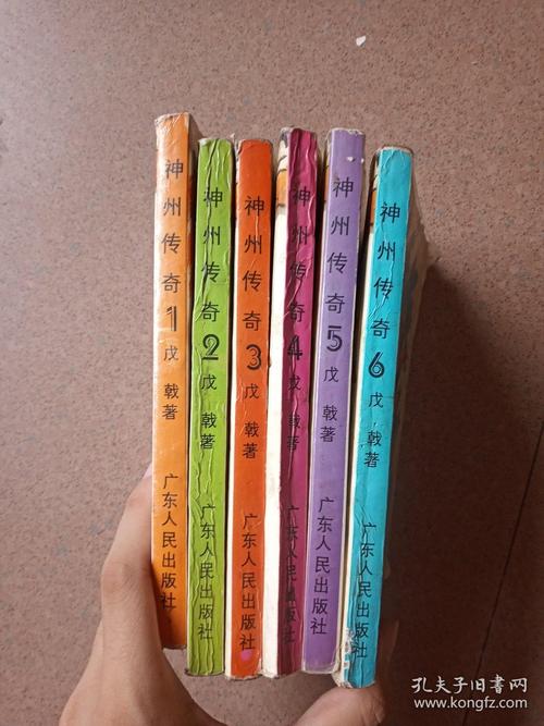 《森林报》在线阅读：四季自然科普，经典儿童文学全集