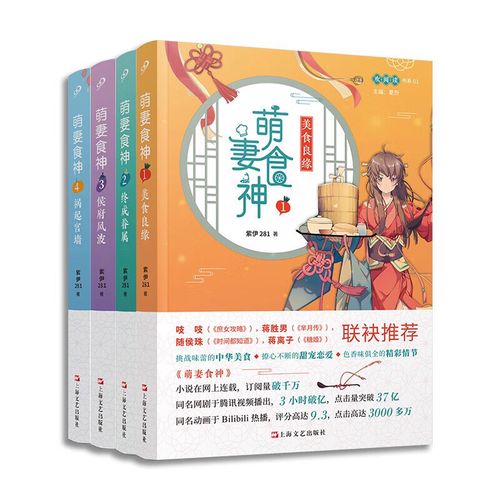 非暴力沟通在线阅读:学会表达感受,改善人际关系