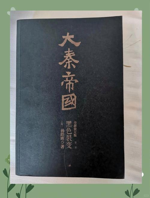 足控辣文在线阅读 | 精选高辣足控小说合集