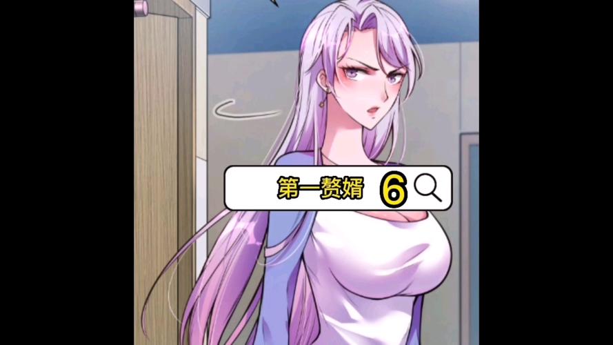 超新星纪元全文免费阅读 | 刘慈欣科幻小说在线看