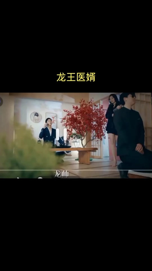 江辰唐楚楚全文免费在线阅读 | 江辰唐楚楚小说最新章节