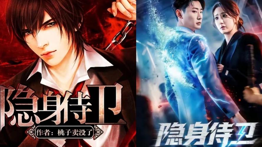 废后将军全文在线阅读 | 小说章节更新