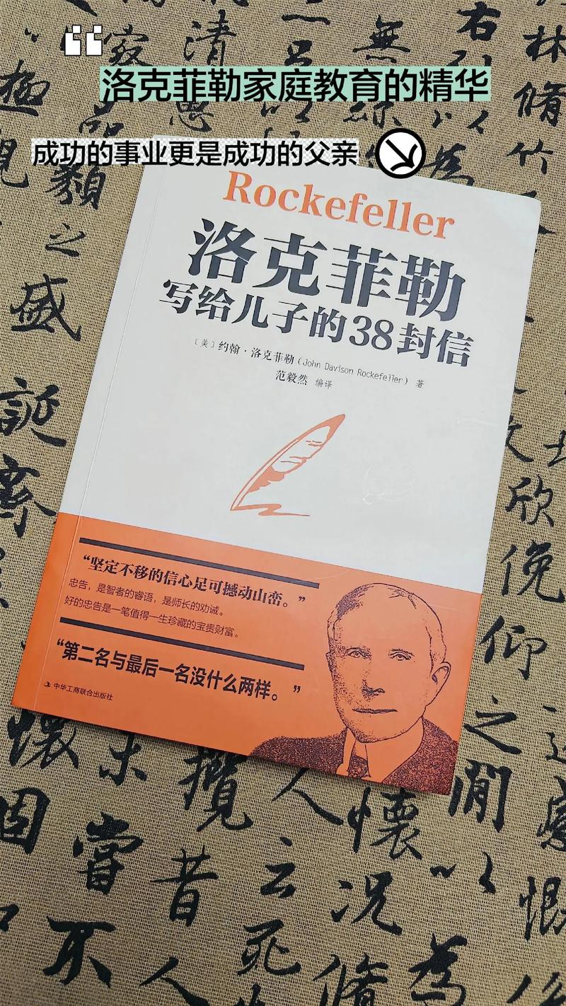 乡村乱情全文免费阅读_最新章节目录
