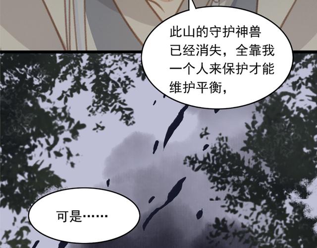 高黄多肉长篇力作全集在线免费阅读，精彩章节持续更新