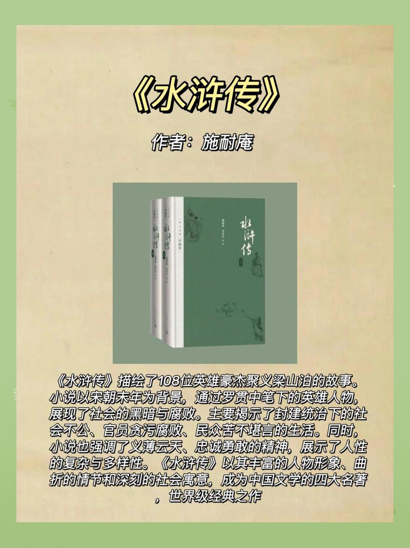无心法师全文在线阅读 | 经典灵异小说免费阅读