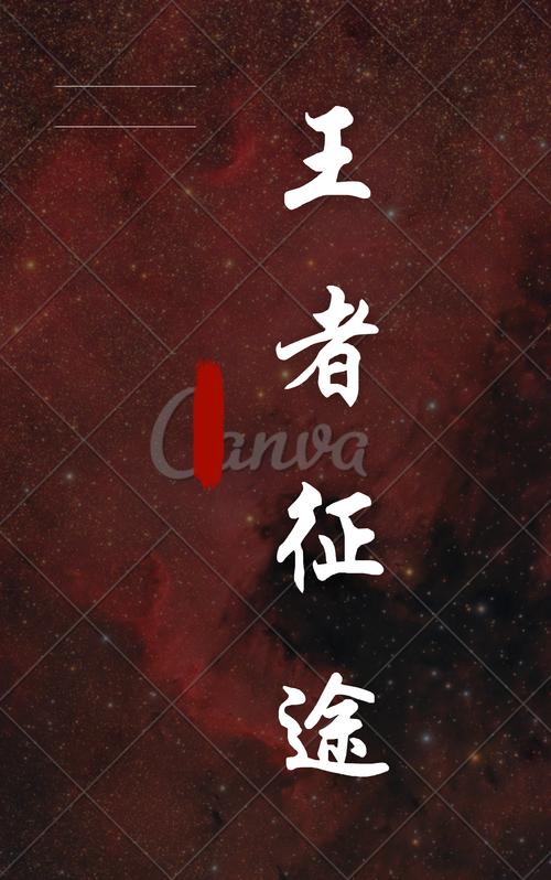 厉元朗水婷月全文免费在线阅读 | 热门小说章节更新