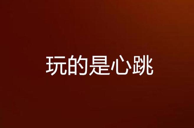 生死疲劳全文免费在线阅读 | 莫言经典小说