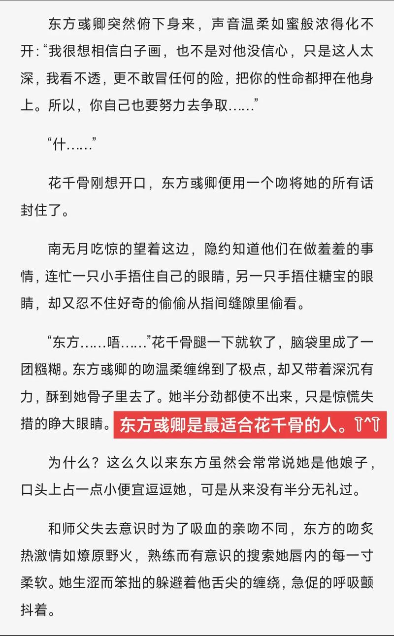羞羞漫画_在线观看最新热门漫画_免费高清无广告