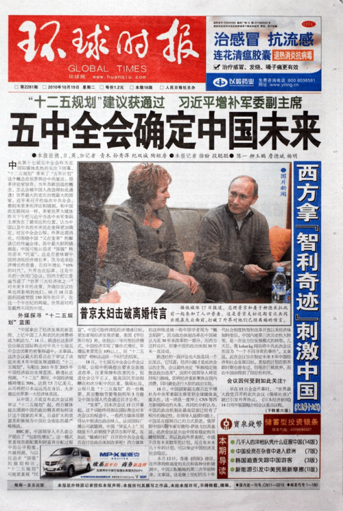 在线阅读网-海量电子书籍免费在线阅读平台