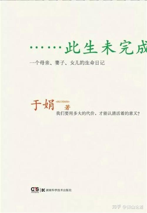 梁羽生武侠小说全集在线阅读:经典武侠作品免费看