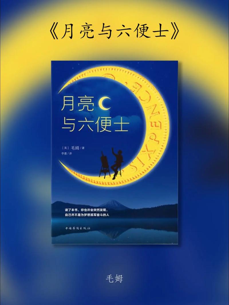 少妇白洁完结TXT在线阅读 | 全文免费下载