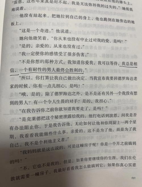 番茄小说海量资源免费在线阅读,热门小说全收录