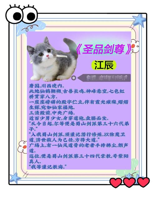 西游记在线阅读|经典名著完整版免费阅读