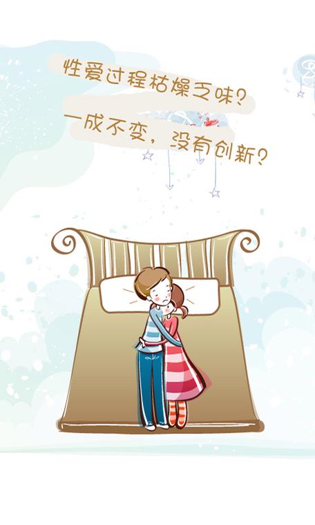 羞羞漫画在线阅读免费版 - 海量漫画免费看