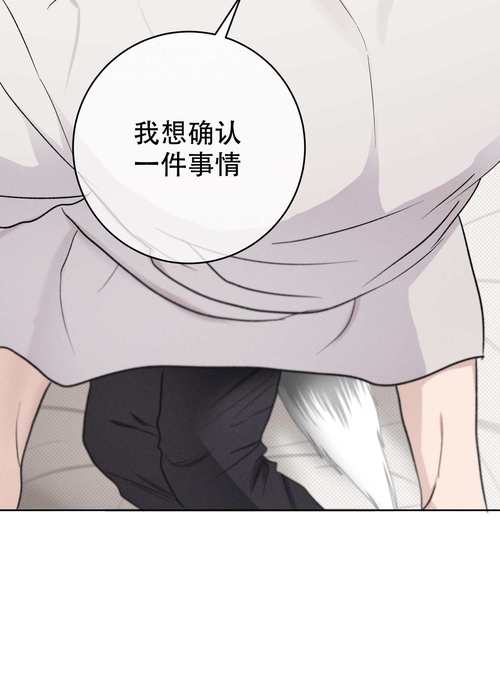 凉生5大结局在线阅读:程天佑凉生最终抉择揭晓