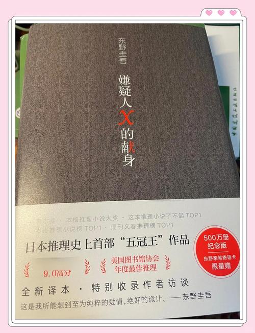 阿宾正传全文在线阅读 | 经典小说免费阅读
