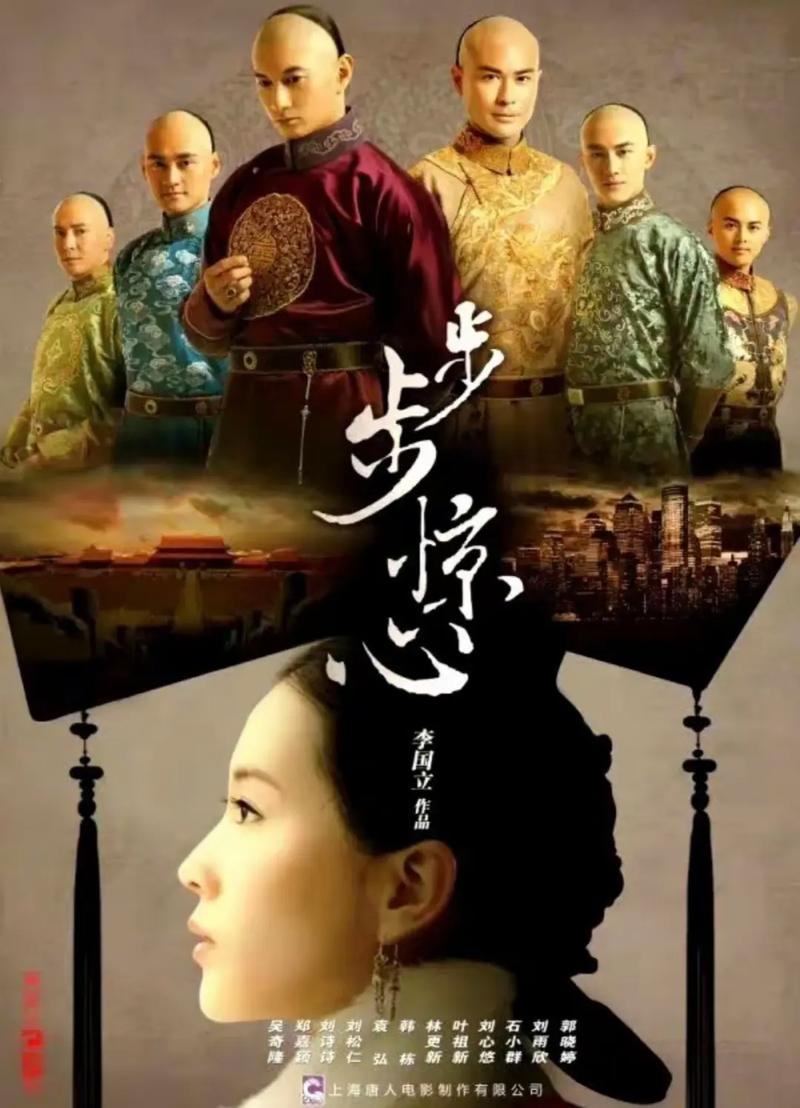 斗破苍穹电子书在线阅读|全本免费无弹窗