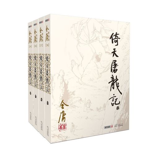 少年啊宾最新章节在线阅读 | 完整版小说无删减