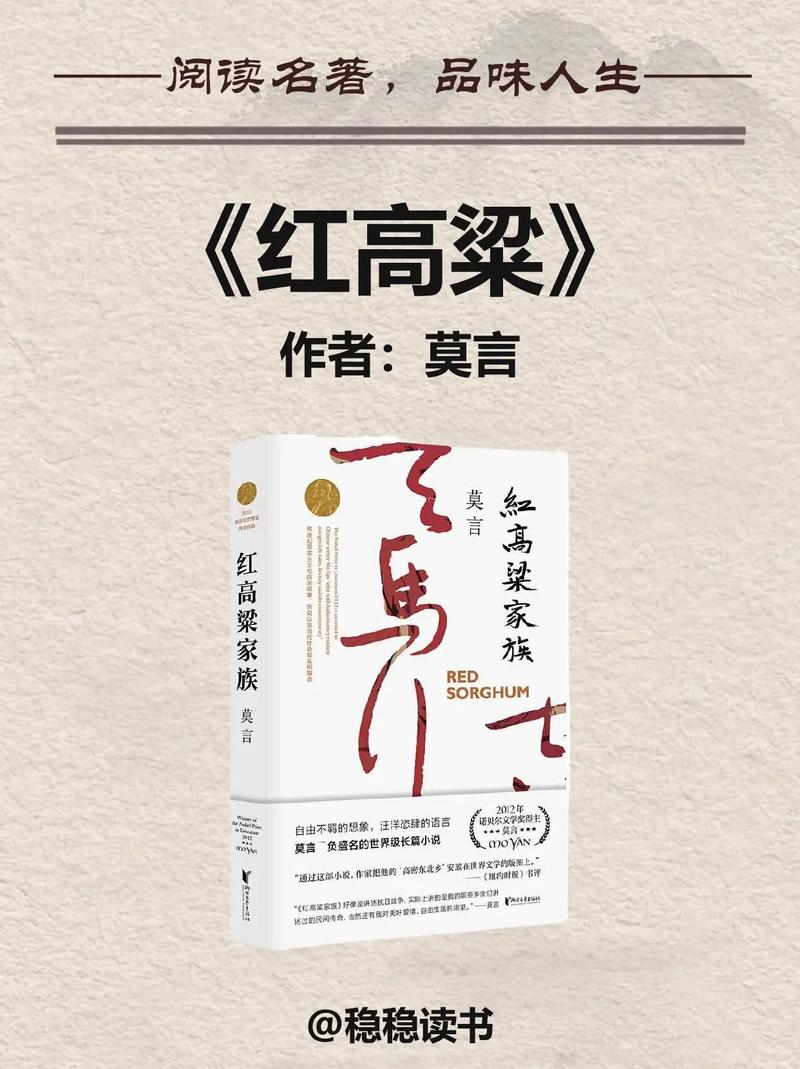 羞羞漫画在线阅读入口免费 - 海量高清漫画任意看