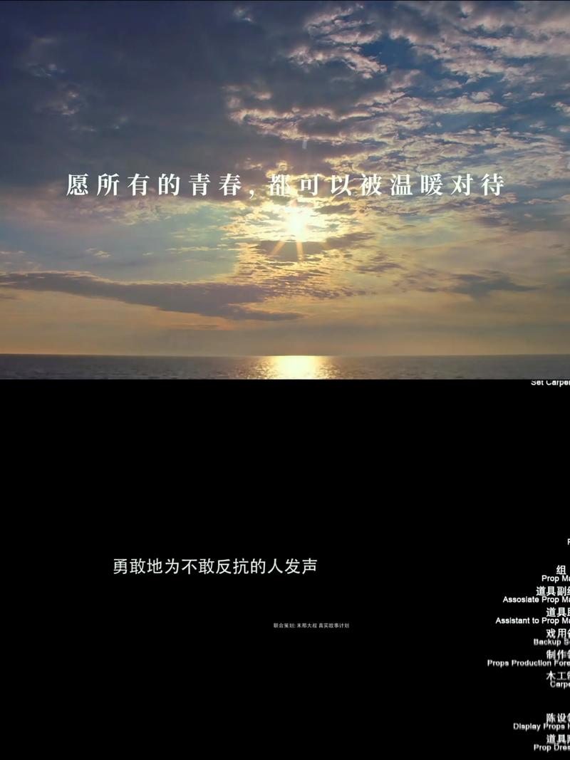 悲伤逆流成河在线阅读 | 郭敬明经典青春小说全文