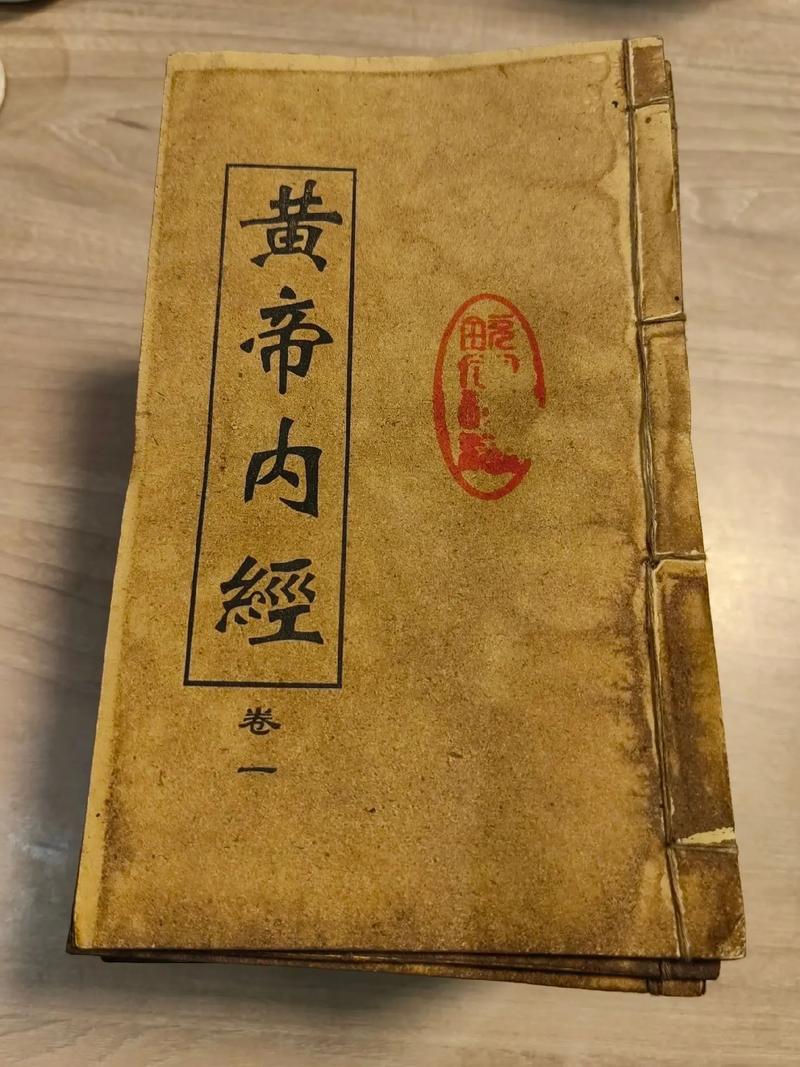 厉元朗水婷月全文免费在线阅读 | 热门小说章节更新