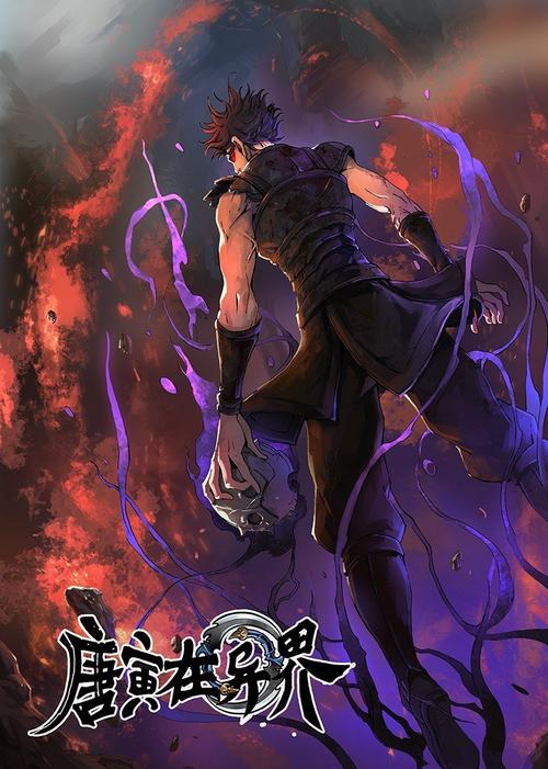 嫩芽(1v1)南安全文在线阅读 | 南安小说无删减